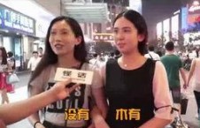 啪啪国产视频,揭秘国产视频中的啪啪世界